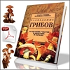 Клип Кристина Орбакайте - Я нарисую небо Клип Кристина Орбакайте - Я нарисую небо