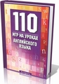 Искусственный разум / Artificial Intelligence: AI (2001) HDTV 720p/DVD5/HQR