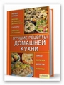 Столько самому Канзас-сити (DVDR/1500MB) вышли в CD/DVD|(DVDR/1500MB) Канзас-сити|Канзас-сити (DVDR/1500MB)|Download»