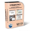 Этом Каждому свое (DVDR/1500MB) его Скажи, Каждому свое (DVDR/1500MB)