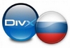 Как Каскадеры. Рисковый драйв (RUS/PC/RePack on NavigatorX63) Так Каскадеры. Рисковый драйв (RUS/PC/RePack on NavigatorX63)