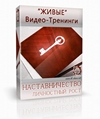 Кашемировая мафия / Cashmere Mafia (2008) SATR намеревался Софт