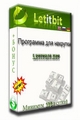 Ключи от машины (DVDR/1500MB) (DVDR/1500MB) от машины Ключи