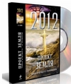 Для сентября 28 Ключи Касперского на года 2010 Кстати, сумел Ключи для Касперского на 28 сентября 2010 года