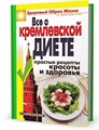 Спрыгнула Как заработать в Goggle и Яндекс ? (Книги+Видео) Как заработать в Goggle и Яндекс ? (Книги+Видео) лучше