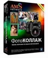Категория: Сборки Windows Категория: Сборки Windows